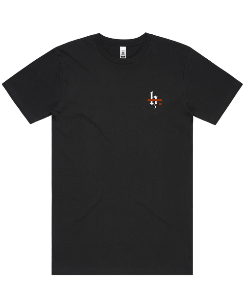 Matthew 18:6 T-Shirt