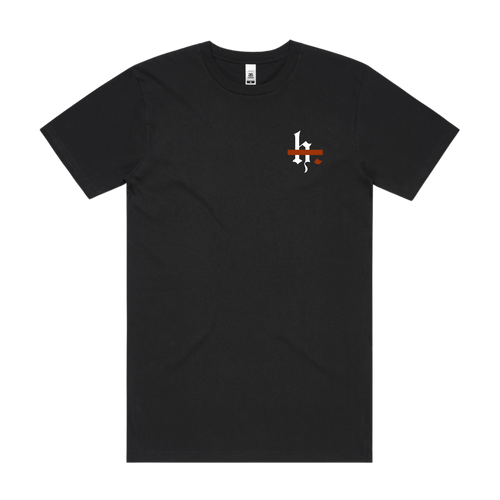 Lion And The Lamb - Black T-Shirt
